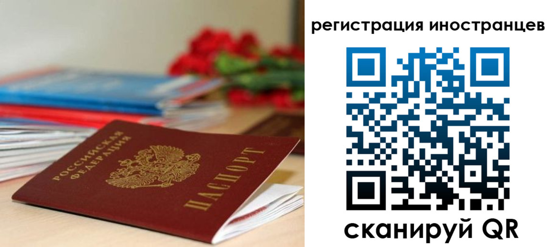форма 3 в Тамбовской области